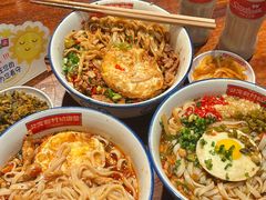 -公交新村粉店(赤岗冲店)