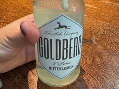 -小院坝川味-法兰克福