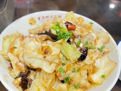 -富正毅三下锅·湘西韵味(天门山索道店)
