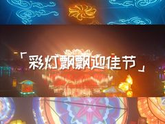 -洛阳市隋唐城遗址植物园