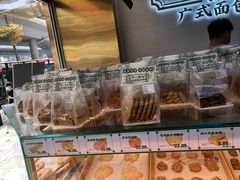 -勿理堂(西村店)