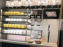-新太二·鲜料川菜(群光广场店)