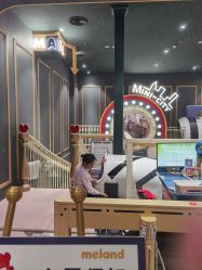 -meland亲子乐园(深圳领展中心城店)