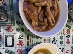 -七爷清汤腩·港式餐厅(金狮广场店)