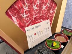 -一绪に寿喜烧(荟聚店)