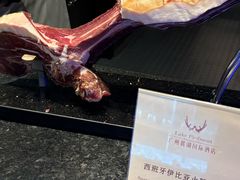 -麓湖国际水疗