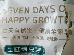 -盒马鲜生(和谐广场店)