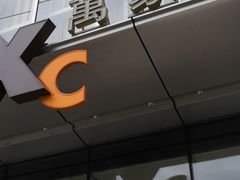 -% Arabica阿拉比卡咖啡(深圳湾万象城店)