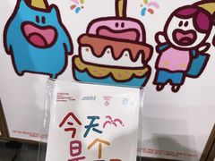 -方所(华润万象城店)