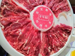 -千牛将·鲜牛肉火锅(开元路店)