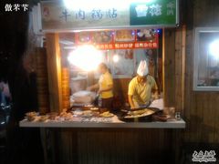 照片-0010-夫子庙小吃广场(东牌楼店)