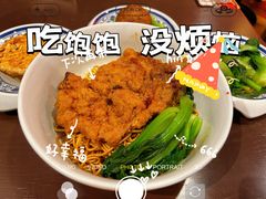 -王繁星面馆(西安熙地港店)