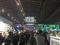 -东浩兰生上海世博展览馆