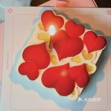 在武汉拿了一克甜品，随后买了一张高铁票