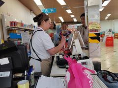 -百年义利(幸福大街店)