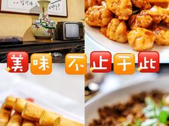 -大水车公馆·顺德菜·妈姐菜(均安店)