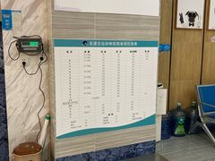 -瑞派名望志远动物医院·猫科·內科·异宠专科(直港大道店)
