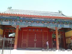 -历代帝王庙博物馆