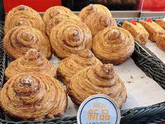 -Salon de The de Joel Robuchon(外滩18号店)
