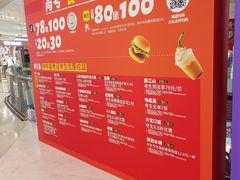 -大悦城(沈阳中街店)