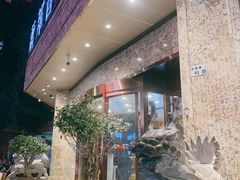 -萧邦音乐会所KTV(向西店)