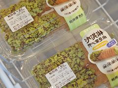 -鲍师傅糕点(凯德云尚广场店)