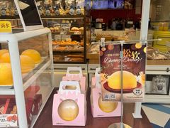 -85度C(生甜甜圈研究工坊·上海局门店)