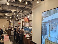 -松發肉骨茶(先得坊店)
