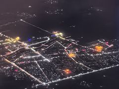 -敦煌莫高国际机场