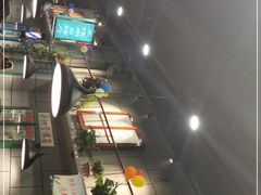 -超越炭火牛蛙火锅鸡(河东店)