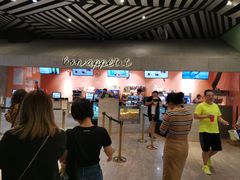 -百丽宫影城(IMAX万象城店)