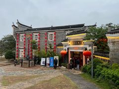 门面-客家大院·非遗赣南客家菜(郁孤台店)