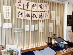 -小茶闲舍·观景商务茶馆(广州塔店)