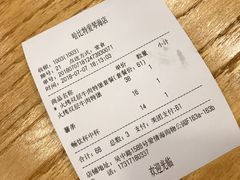 -The Habit Burger Grill 哈比特汉堡(爱琴海店)