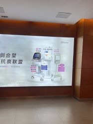 -苏亚医美·高端注射明星整形机构