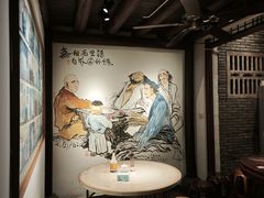 -御清斋总店(天一街店)