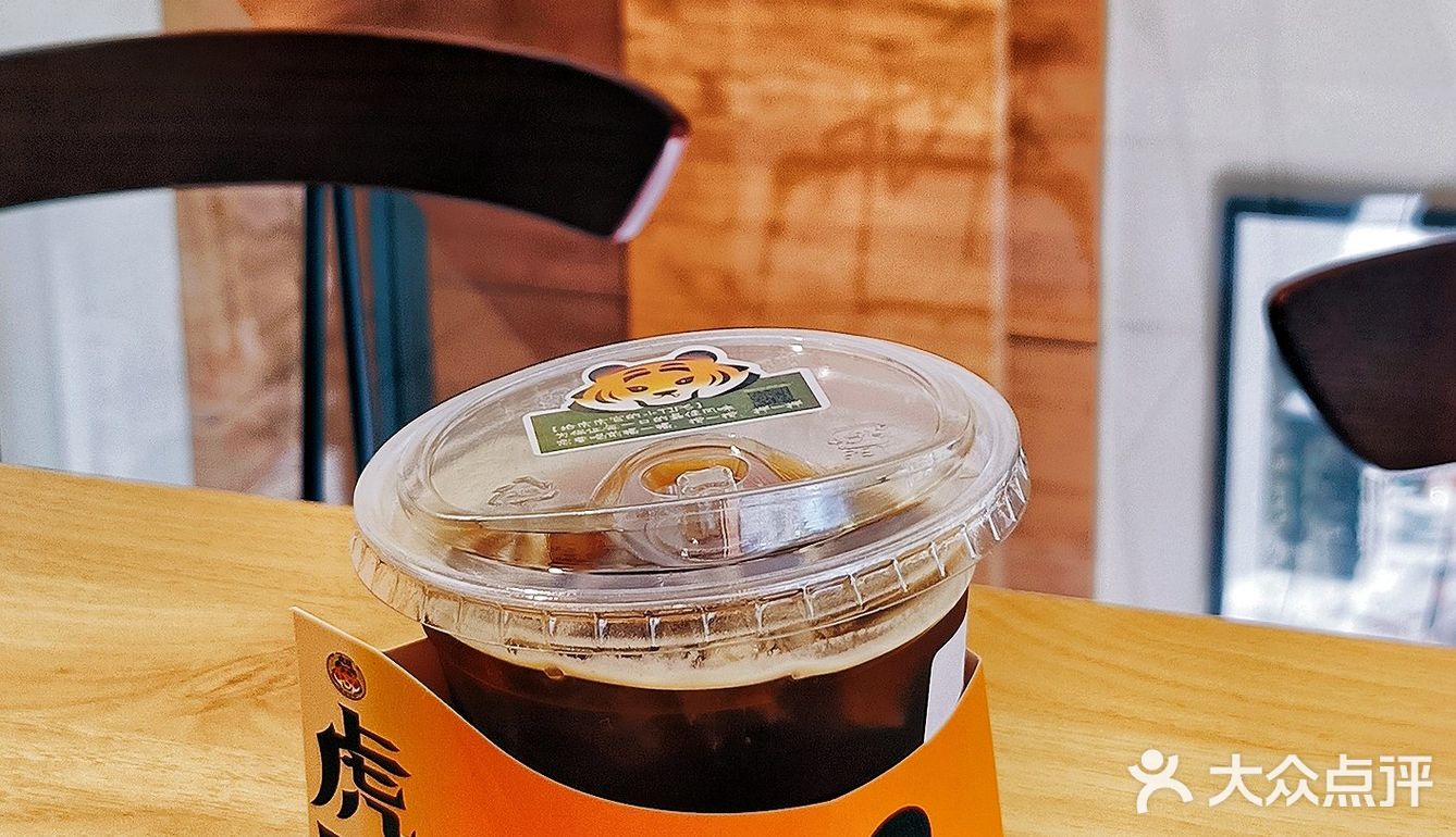 汉街快时尚连锁咖啡厅☕ 一杯只要2块钱