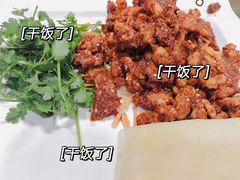 -赵家羊肉汤(建安路店)