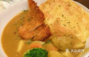 Curry Chicken Cutlet and Egg Rice