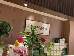 -红城阁·上海味道(四平路店)