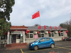 -姥家大锅台水库渔家