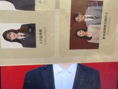 -拾光秀照相馆(石家庄勒泰中心店)