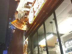 -板凳鲜酿·精酿啤酒(建设路站)