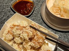 -三出山火锅(南京万象天地店)