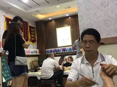 -郑远元专业修脚房(丹凤街店)