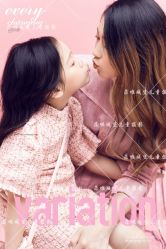 点击看大图 -菲啦城堡高端儿童摄影会所(武夷商业城店)