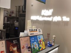 -KOI Thé(力宝广场店)