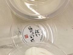 -苏妃奶酪(平江路店)