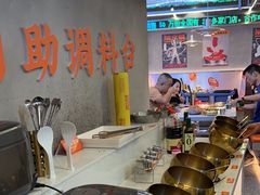 -潮火锅·麻辣牛肉火锅(观音桥方圆·LIVE店)