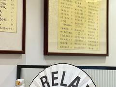 -堂屋糖水店(愚园店)